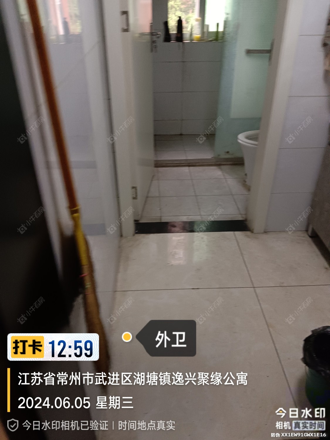 常州聚缘福地租房_聚缘福地4室2厅房源出租