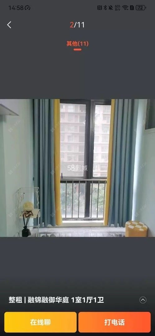 常州融锦融御华庭租房_融锦融御华庭1室1厅房源出租