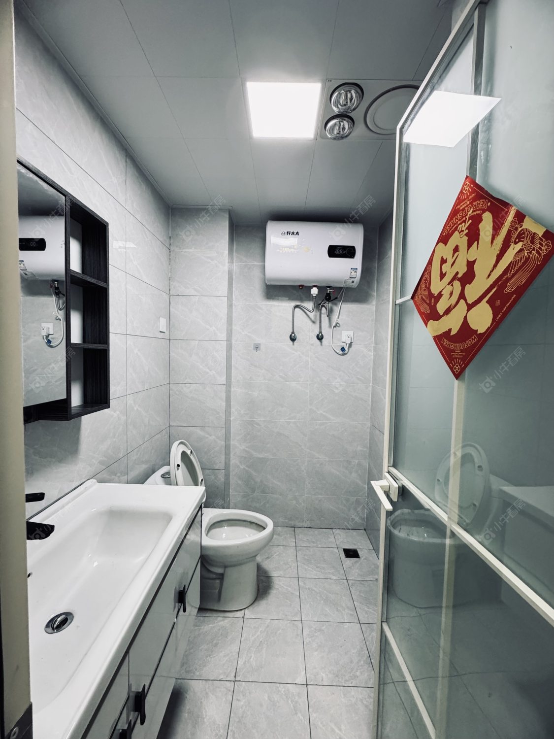 常州五洲国际在租房源室内图_小牛看房