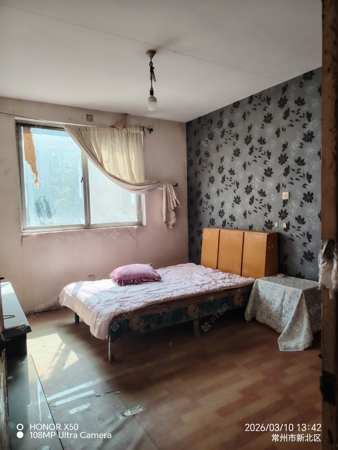 常州燕兴新村西区在租房源室内图_小牛看房