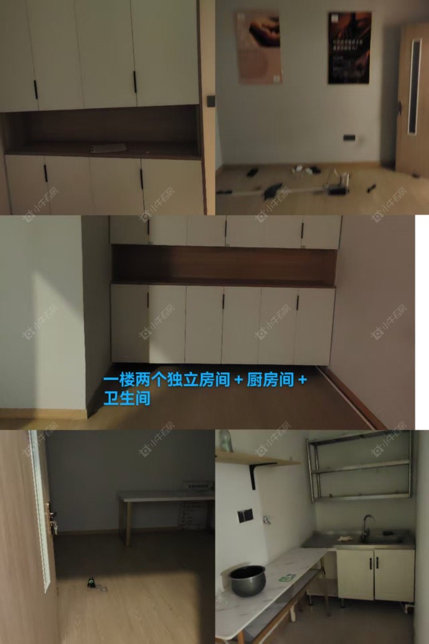 常州嘉宏孟河星光城租房_嘉宏孟河星光城1室1厅房源出租