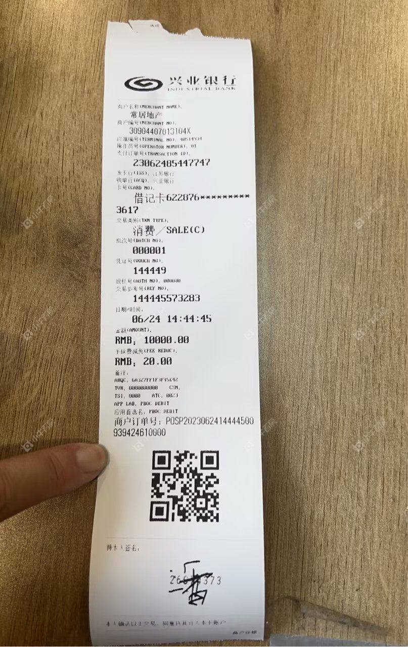 常州万福花园租房_万福花园3室2厅房源出租