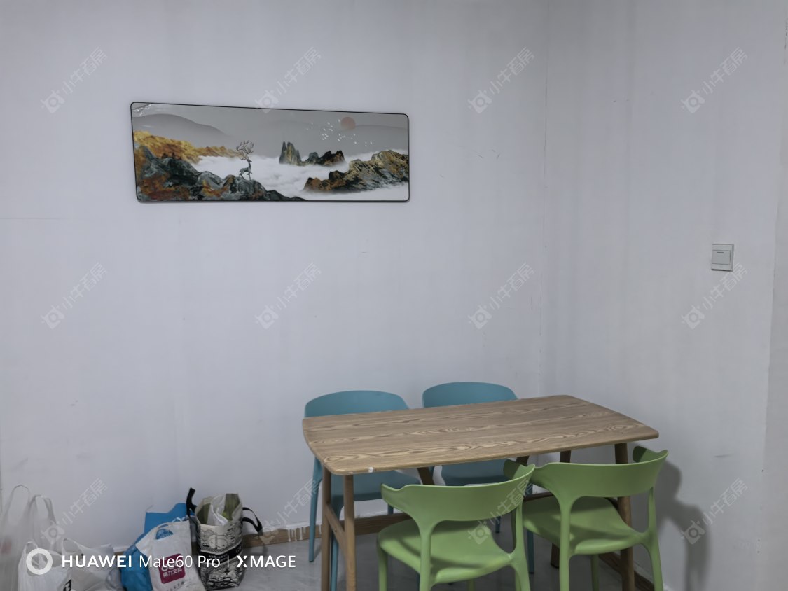 万科公园大道二三期房源 常州万科公园大道二三期在租房源_小牛看房