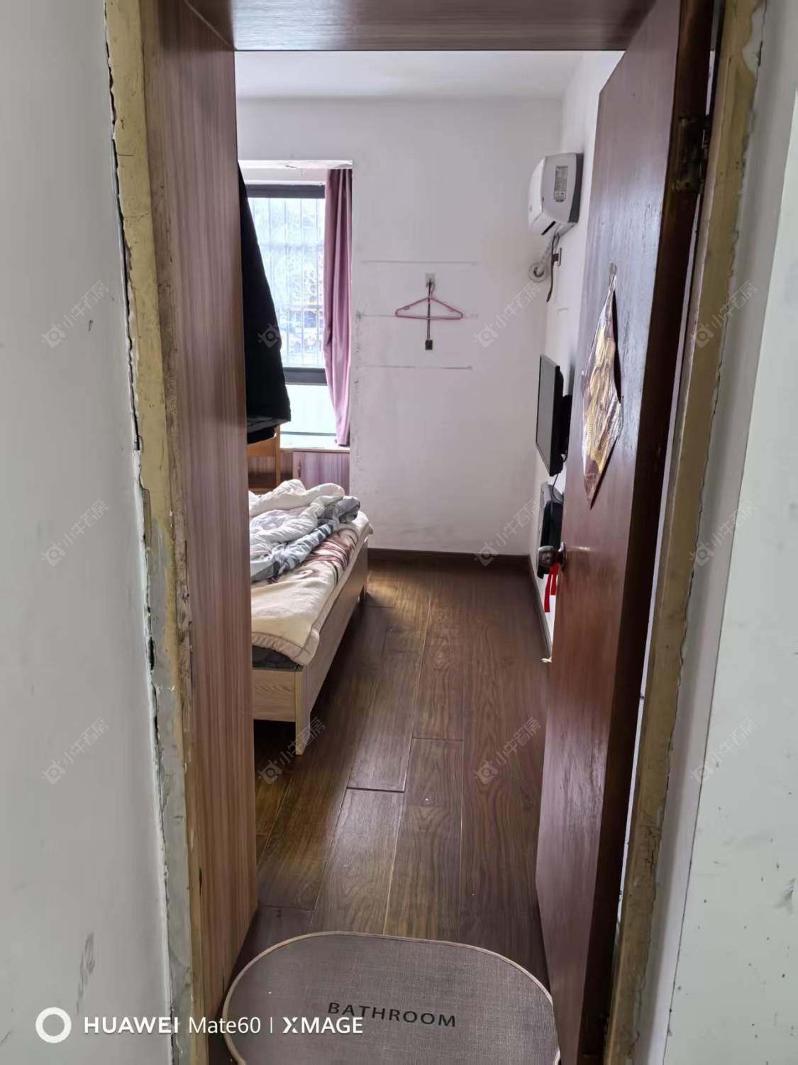 常州永安花苑在租房源室内图_小牛看房