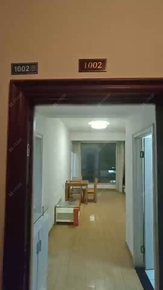 常州府翰苑西区公寓租房_府翰苑西区1室2厅公寓房源出租