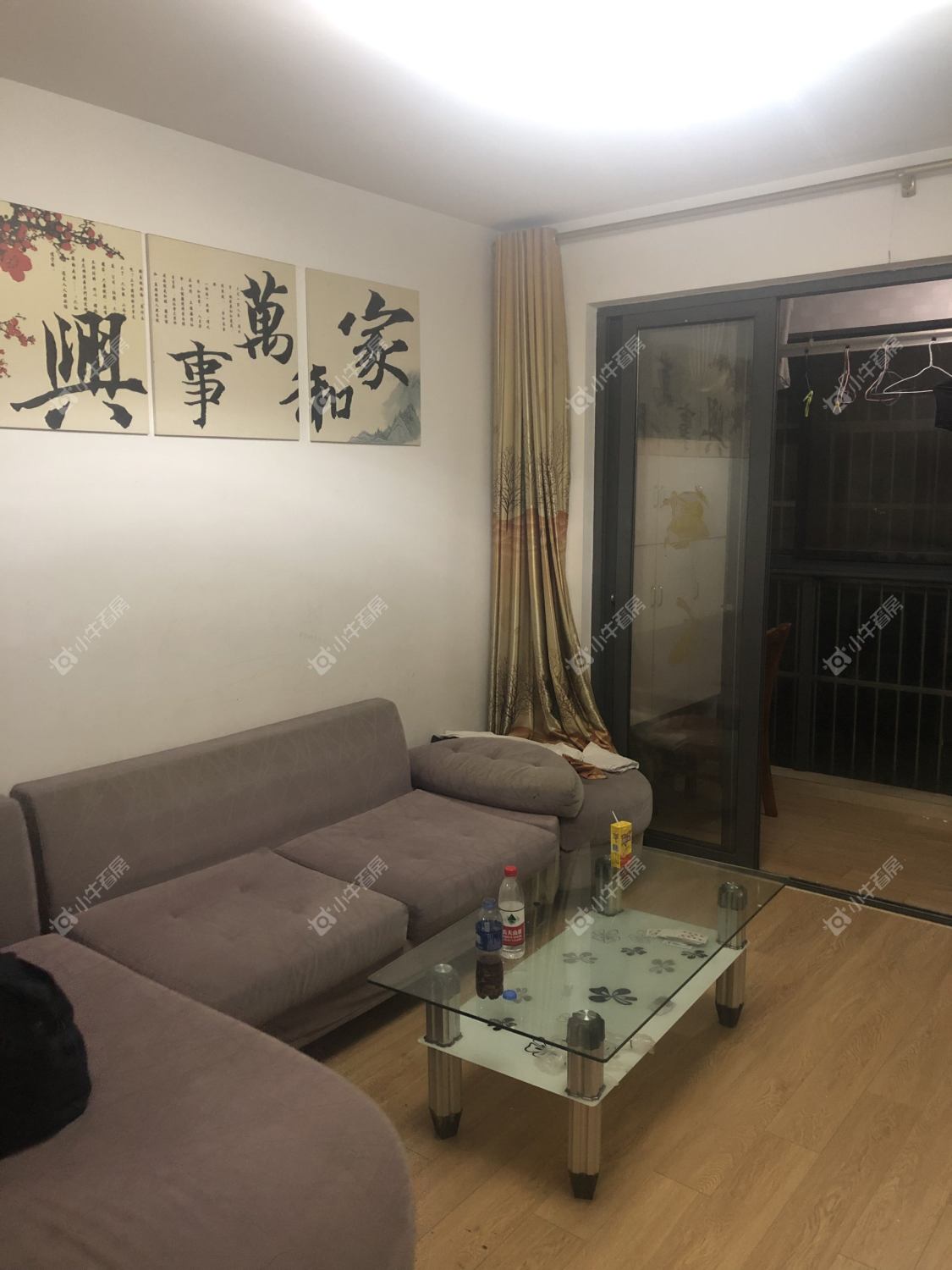 常州飞龙新苑租房_飞龙新苑2室2厅房源出租