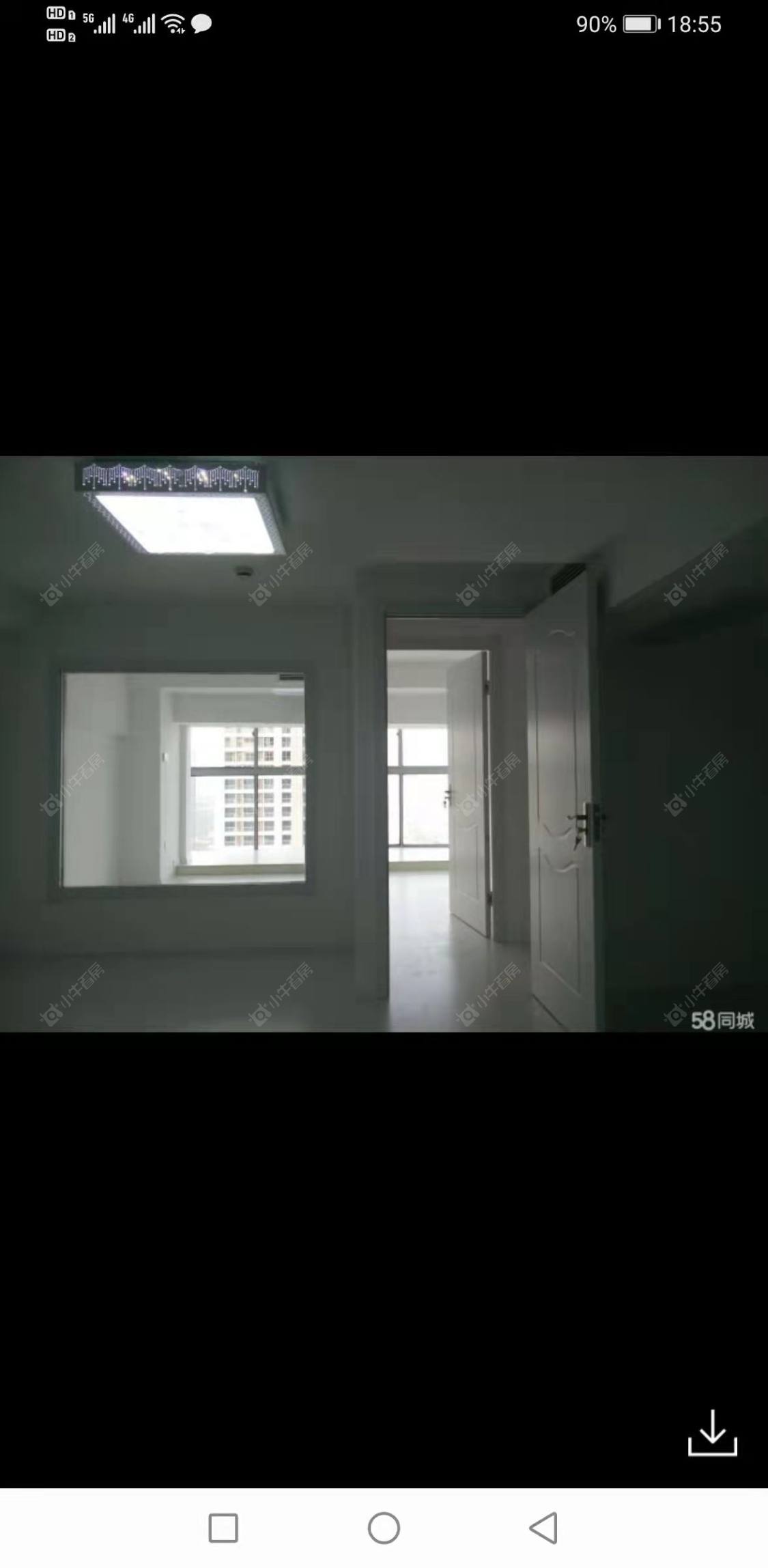 常州世茂广场租房_世茂广场1室1厅房源出租