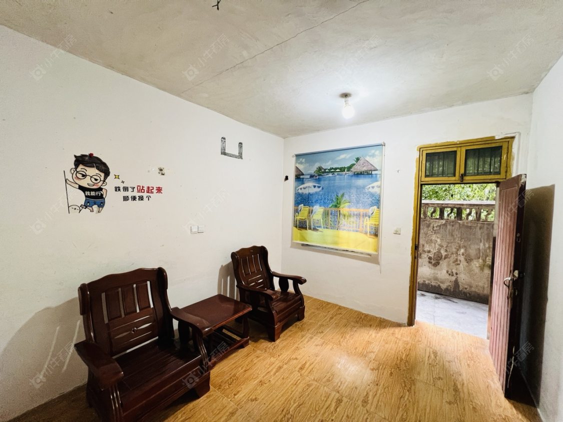 常州剑湖街租房房源封面图