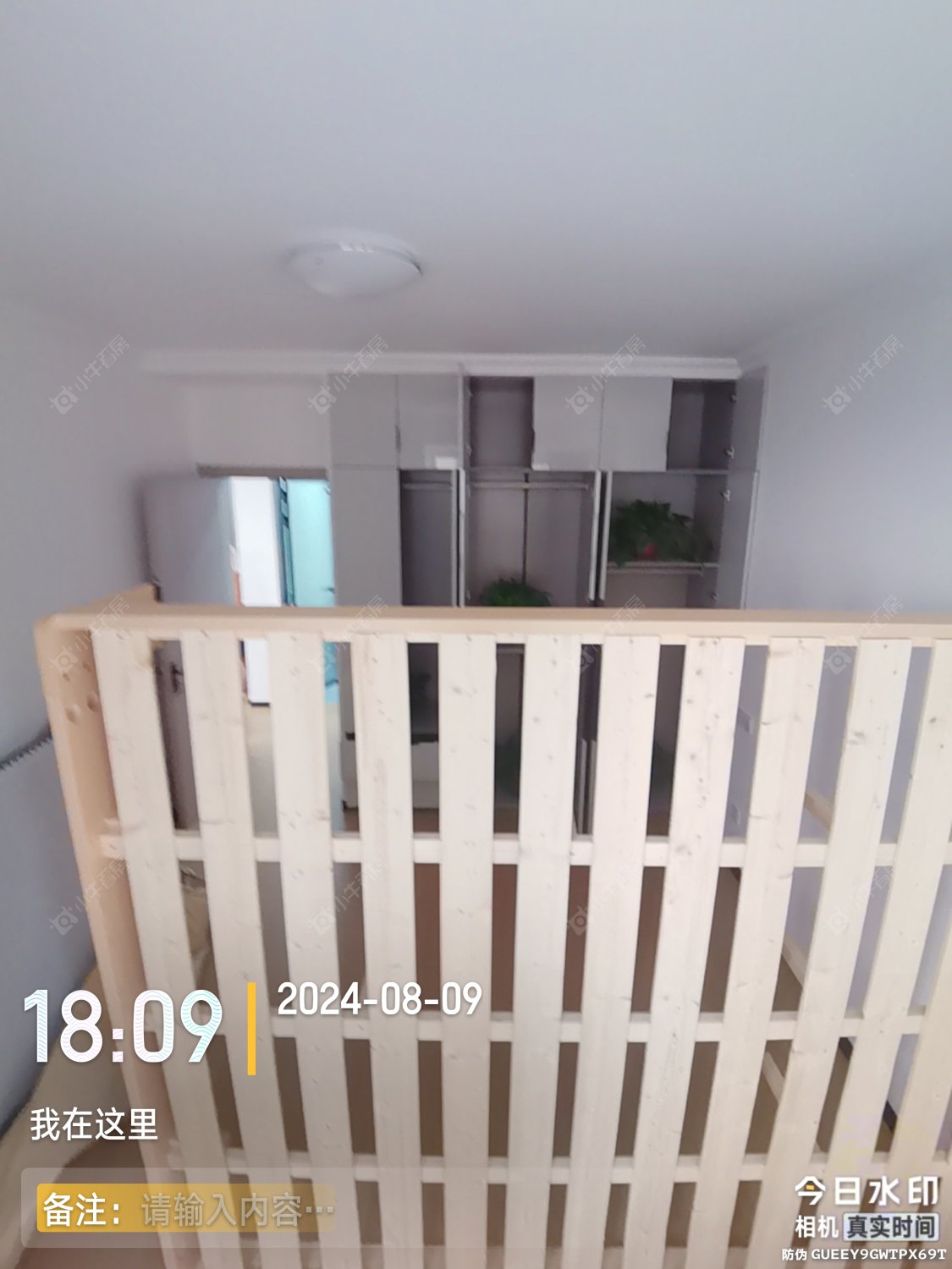 馨都苑房源室内图 常州馨都苑在租房源室内图_小牛看房