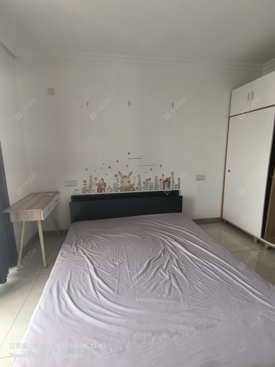 永宁星座公寓房源 常州永宁星座公寓在租房源_小牛看房