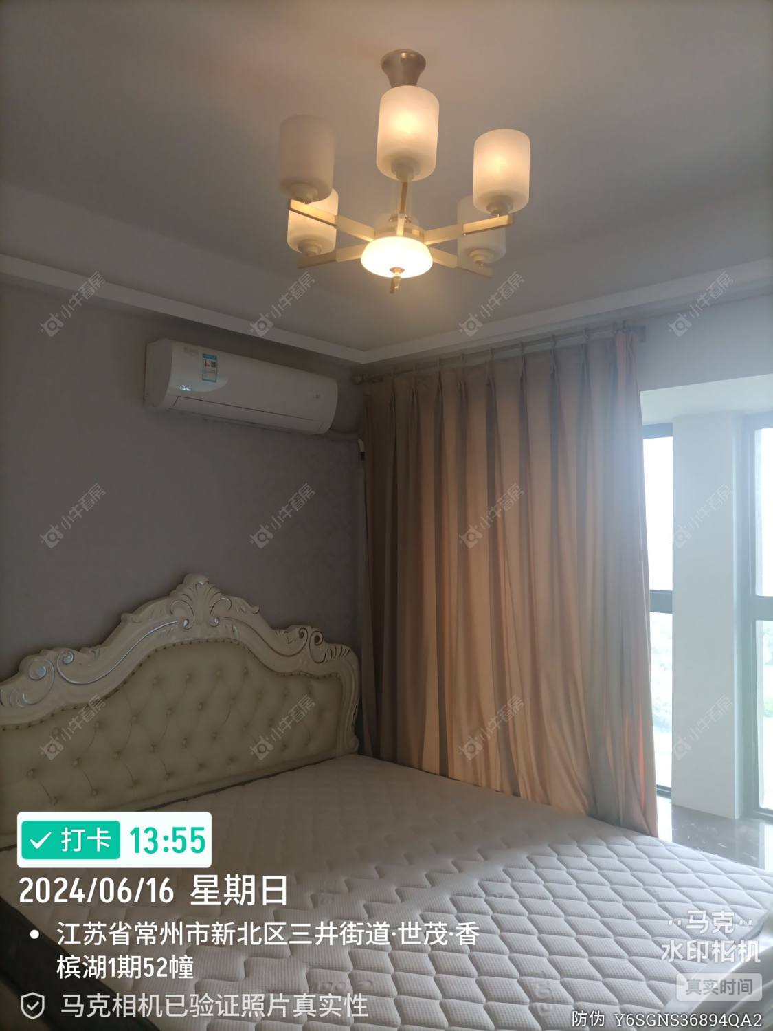 常州世茂香槟湖一期在租房源室内图_小牛看房