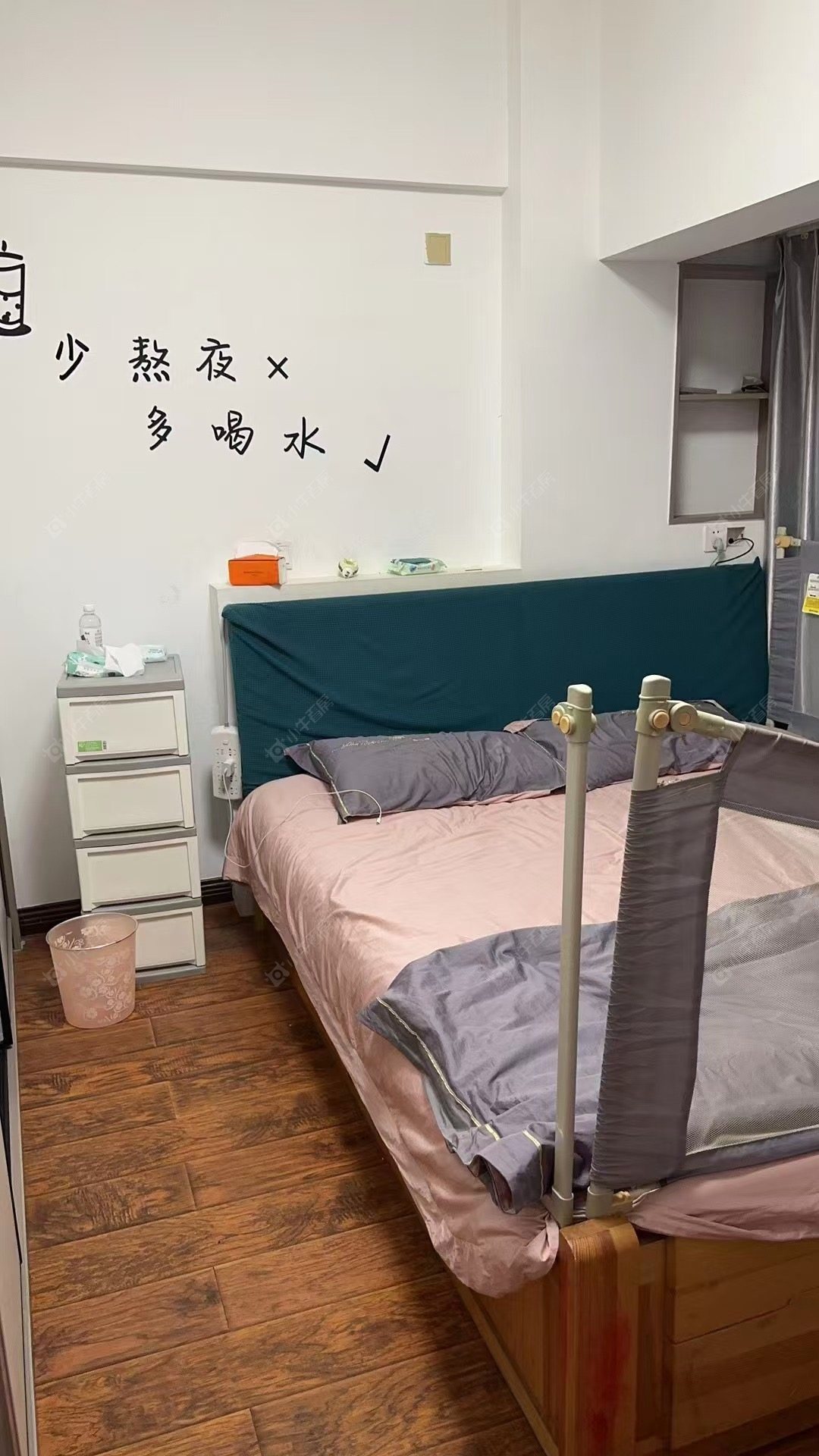 常州金巢公寓租房_金巢公寓1室1厅房源出租
