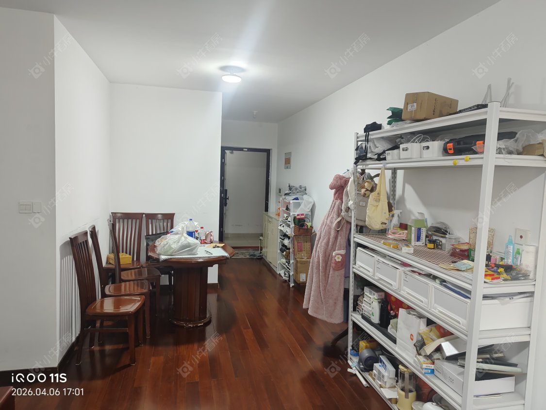 常州香聚雅苑东区在租房源_小牛看房