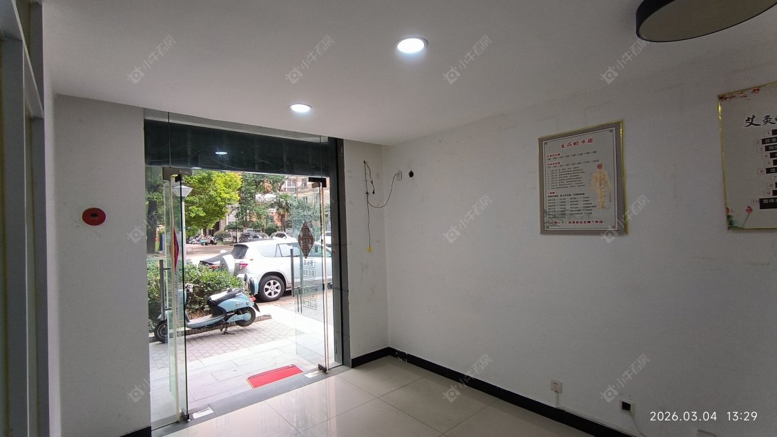 常州怡康花园租房_小牛看房