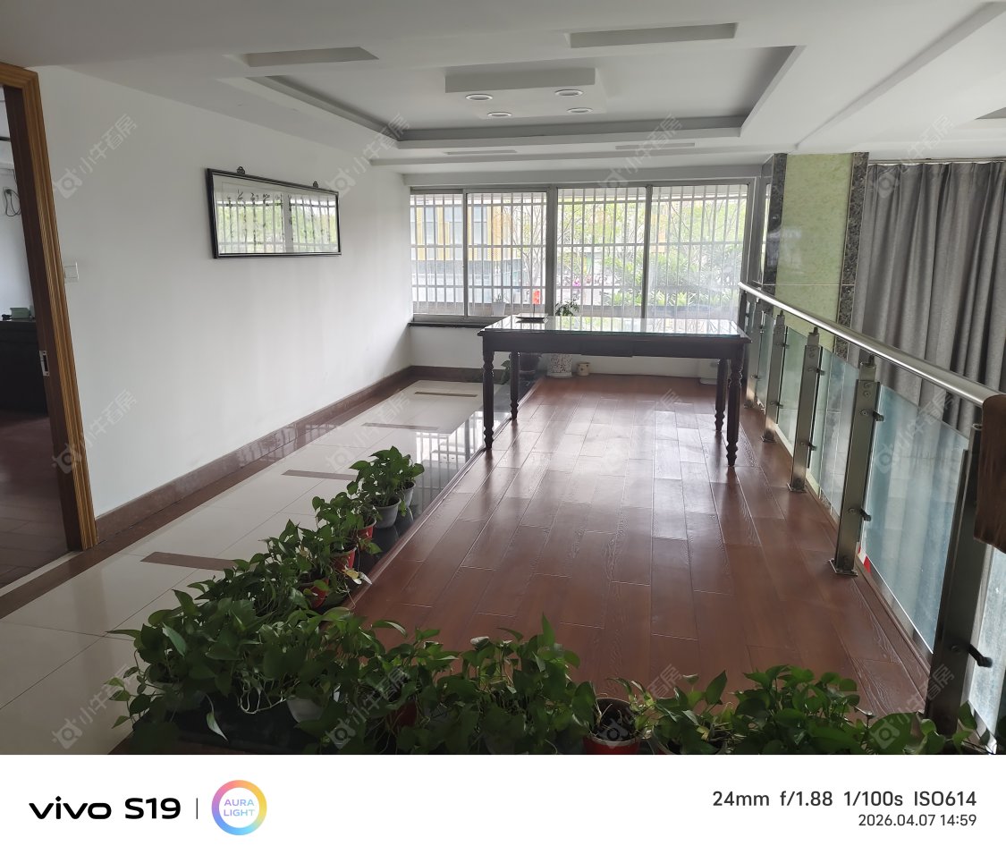 常州长江塑化城在租房源室内图_小牛看房