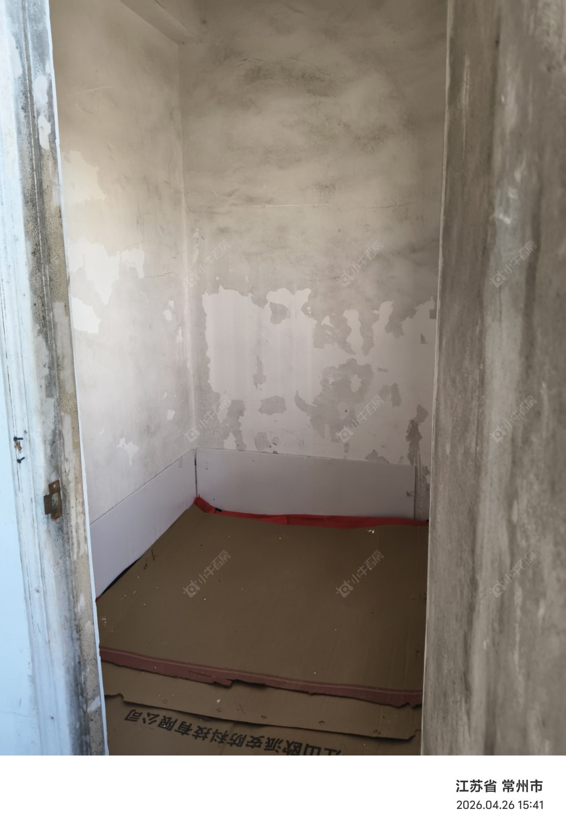 常州福康宁花园在租房源室内图_小牛看房