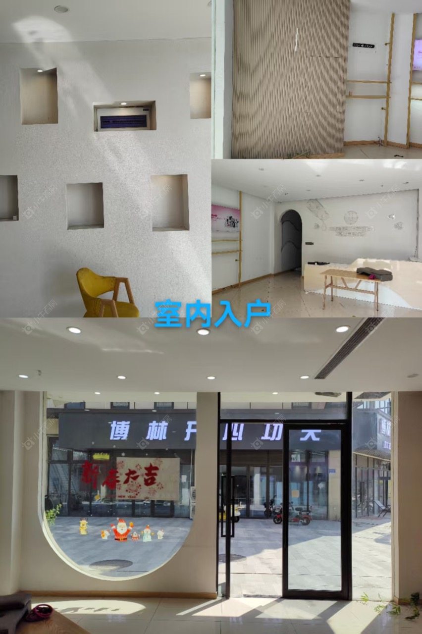 常州嘉宏孟河星光城1室1厅出租_小牛看房