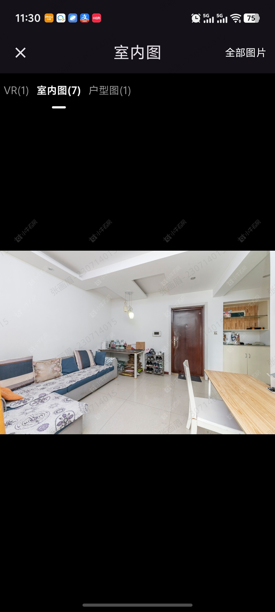 常州外滩1号在租房源室内图_小牛看房