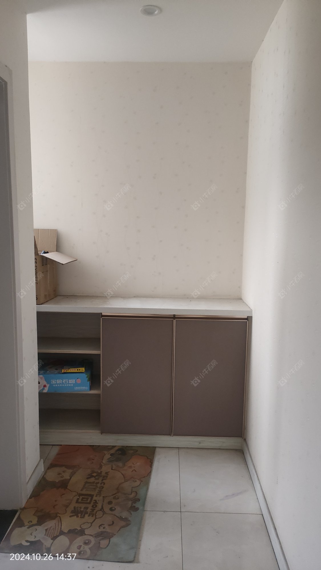 紫荆苑(钟楼)房源 常州紫荆苑(钟楼)在租房源_小牛看房