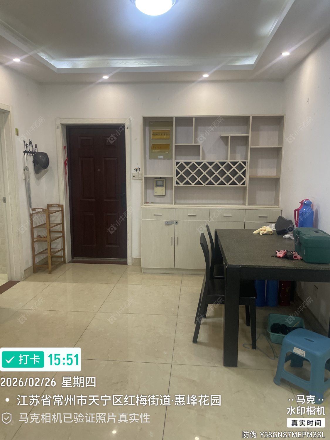 常州惠峰花园在租房源_小牛看房