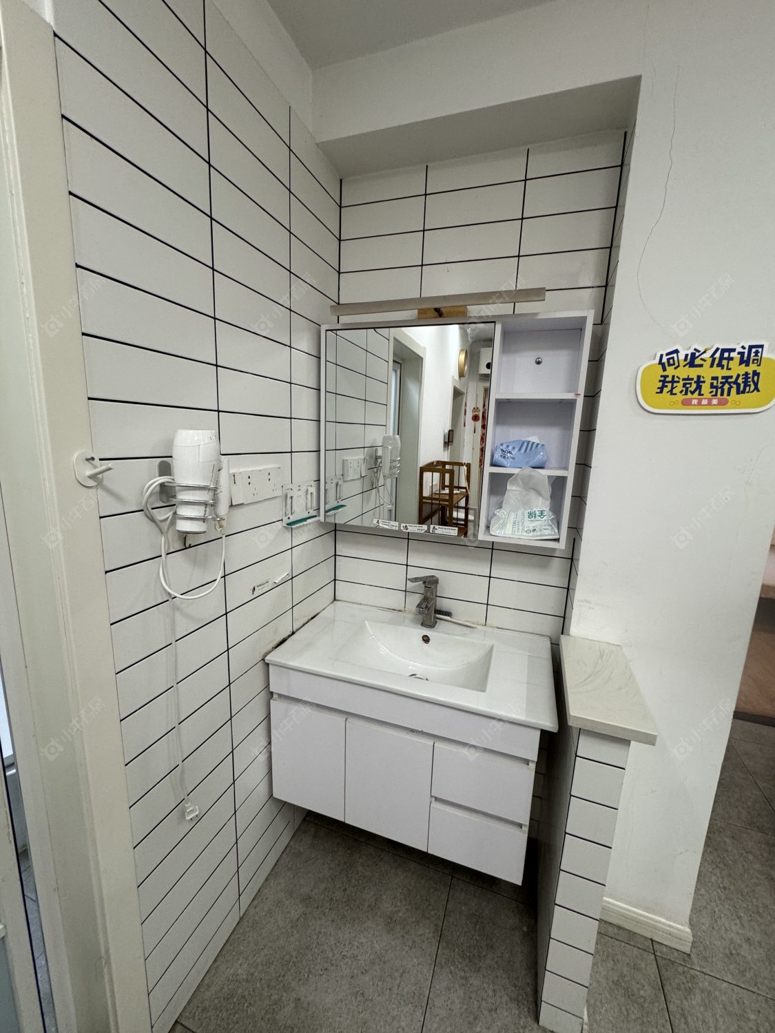 博爱路房源室内图 常州博爱路在租房源室内图_小牛看房