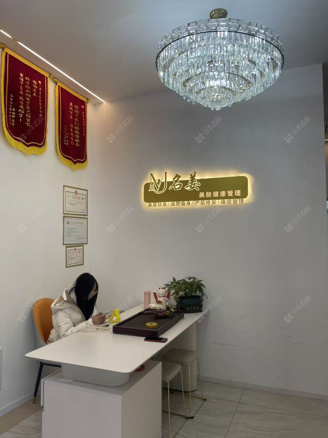 常州中海龙城花园南区在租房源_小牛看房