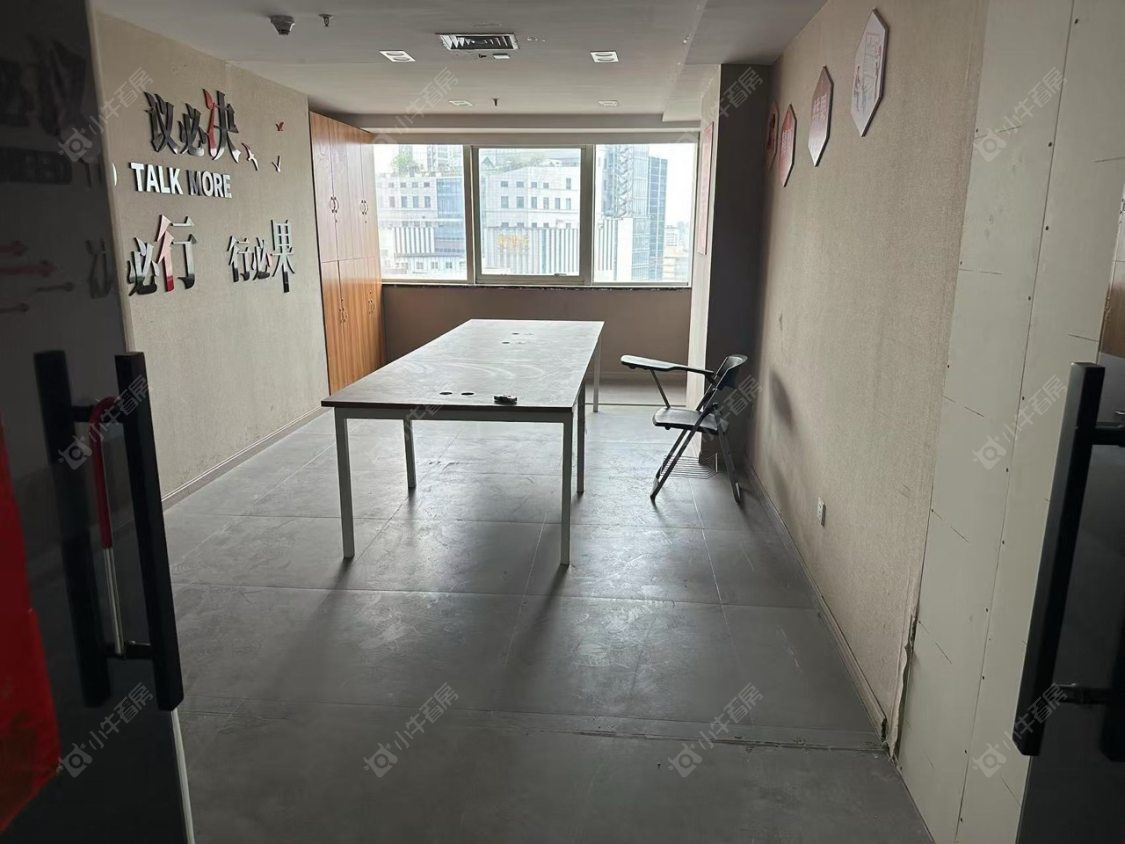常州嘉业国贸广场租房房源封面图
