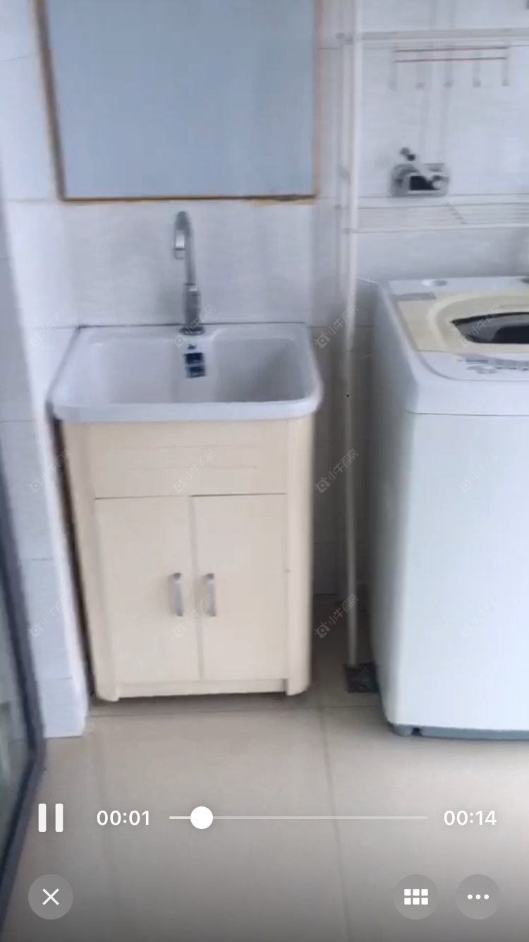 常州中意宝第租房房源封面图