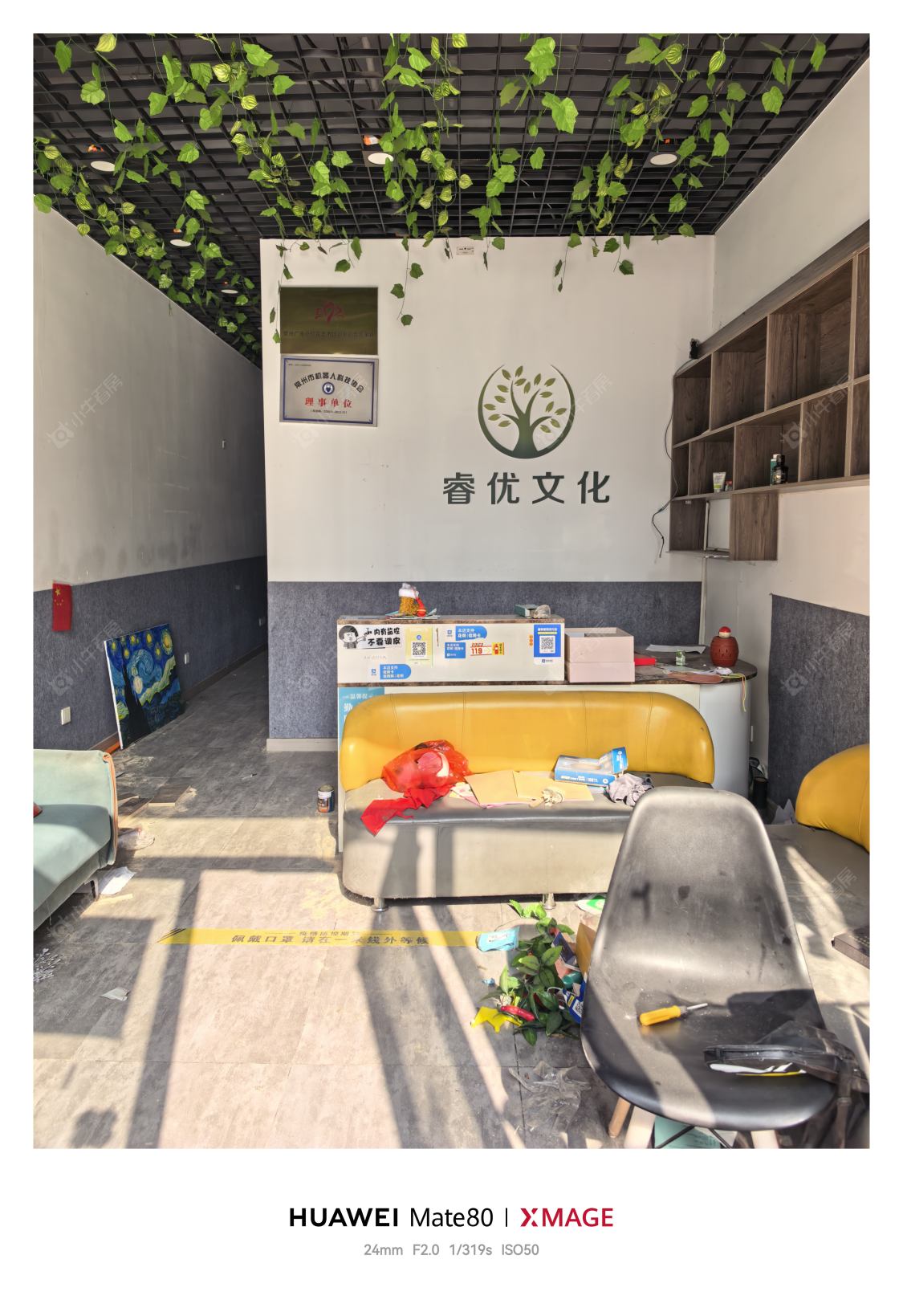 典雅花园房源室内图 常州典雅花园在租房源室内图_小牛看房