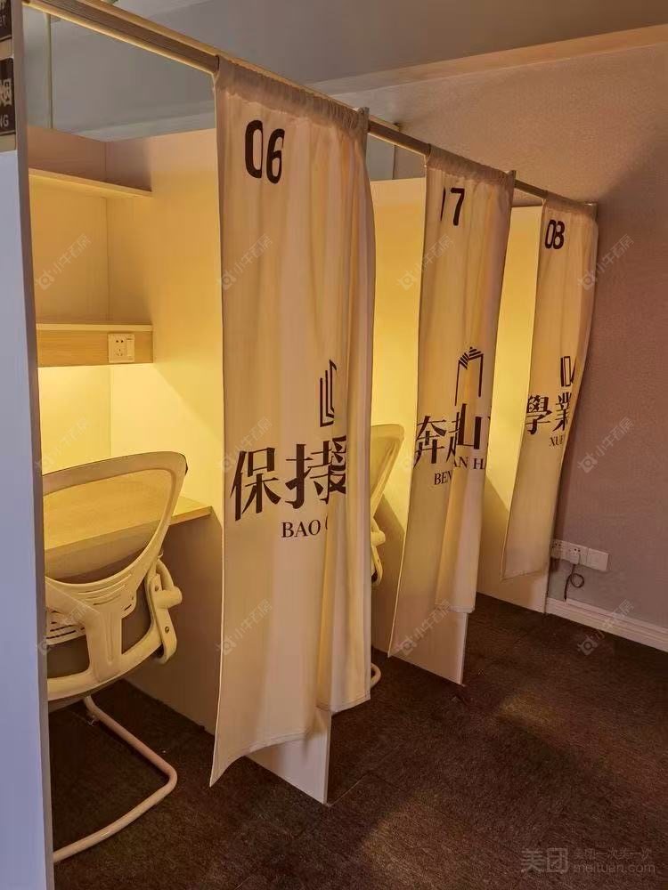 常州宝龙城市广场在租房源_小牛看房