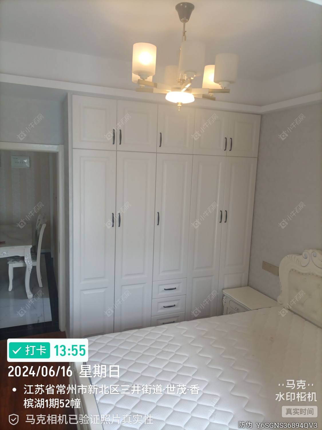 常州世茂香槟湖一期在租房源室内图_小牛看房