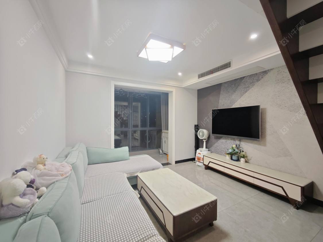 丹阳华都锦城在售二手房_小牛看房