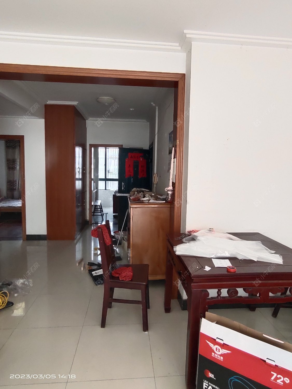 常州华林家园一期2室2厅1卫出租_小牛看房