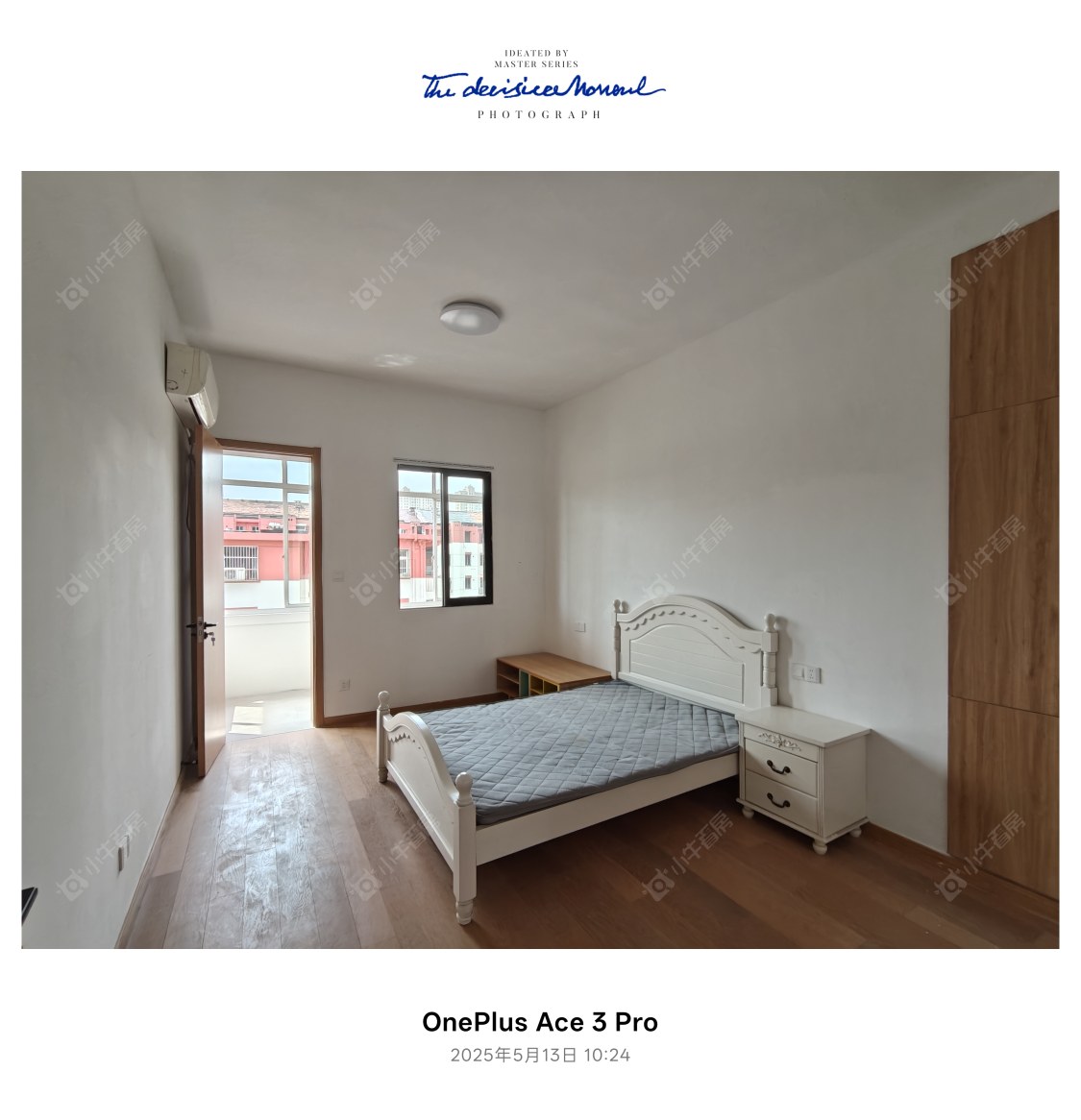 常州建材新村在租房源_小牛看房