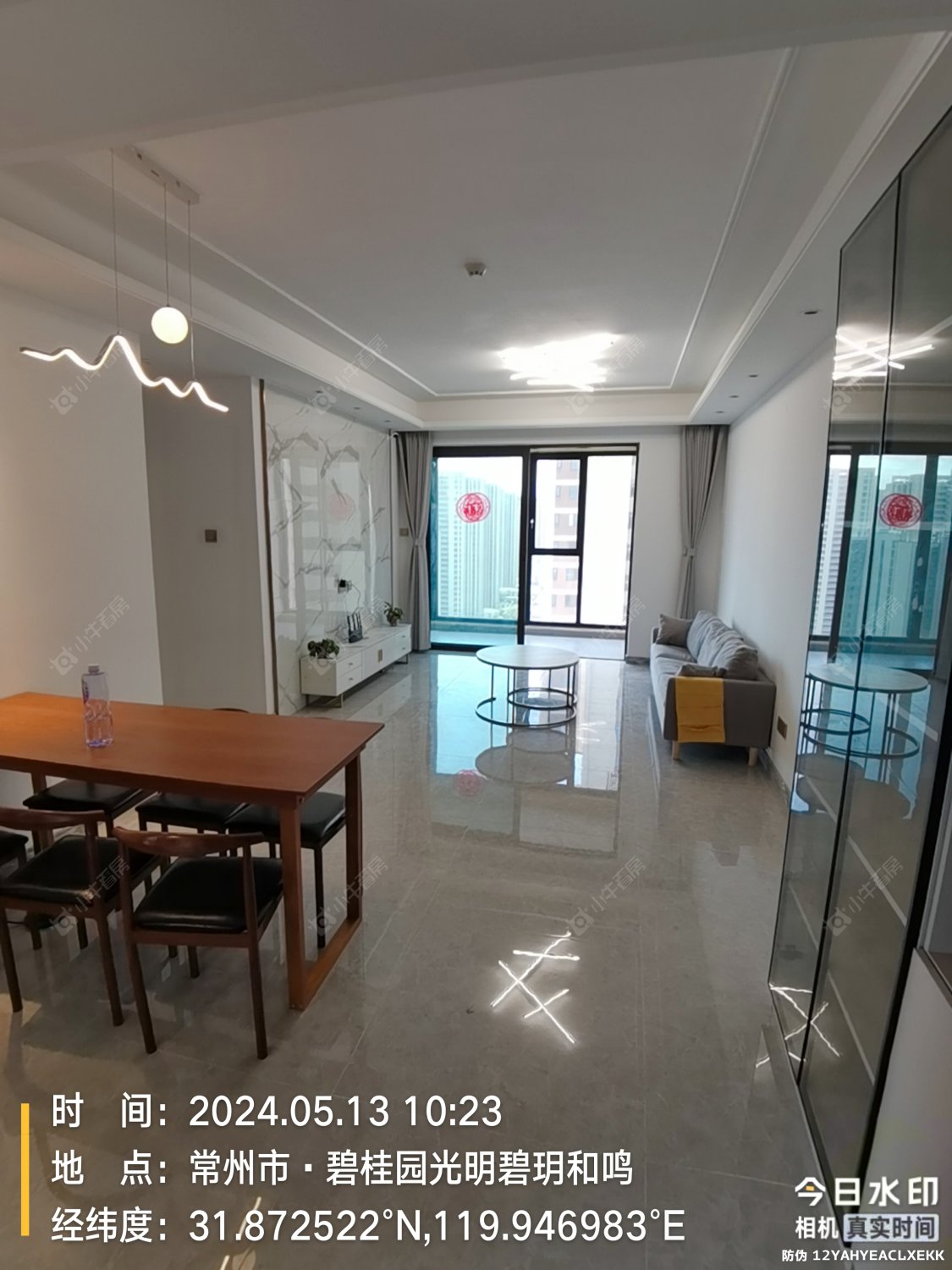 常州碧桂园碧玥和鸣在租房源_小牛看房