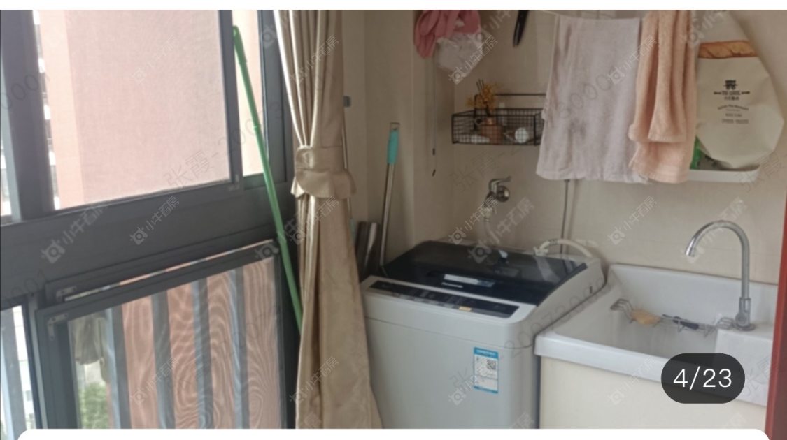 常州聚怡花园北区在租房源室内图_小牛看房