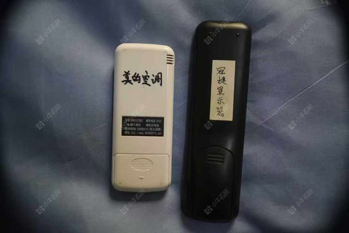 常州腾龙苑西区在租房源_小牛看房