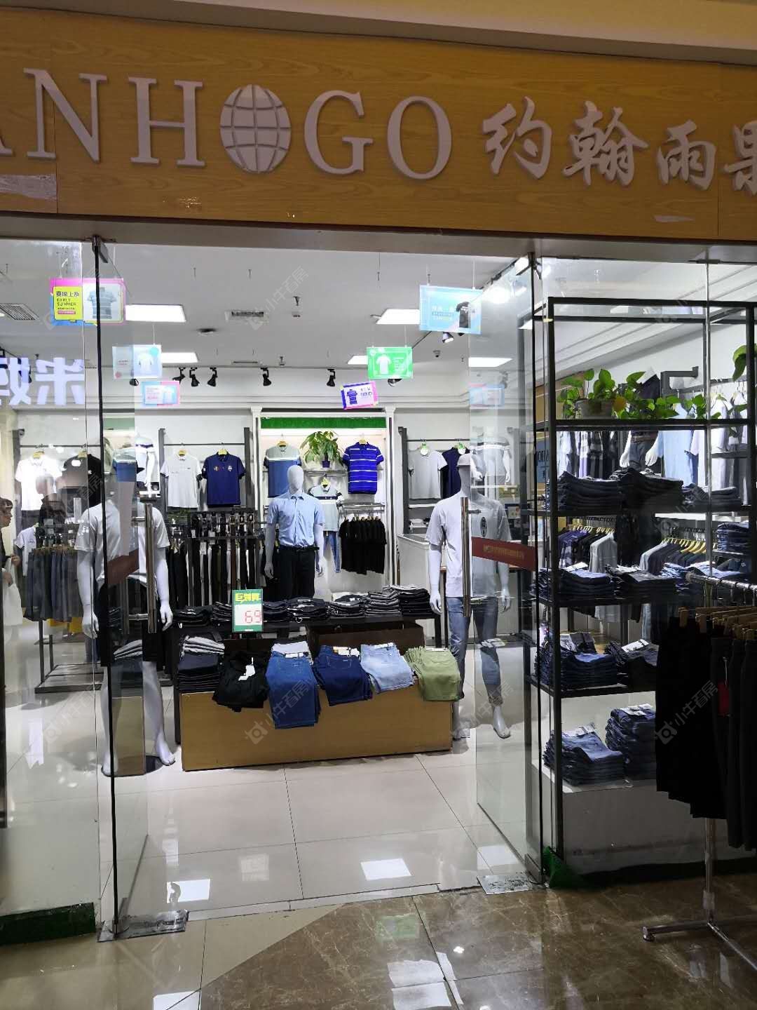 常州五洲国际在租房源室内图_小牛看房
