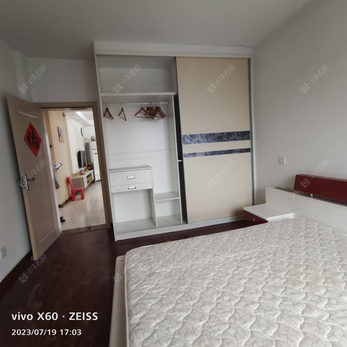 常州新城蓝钻苑南区在租房源室内图_小牛看房