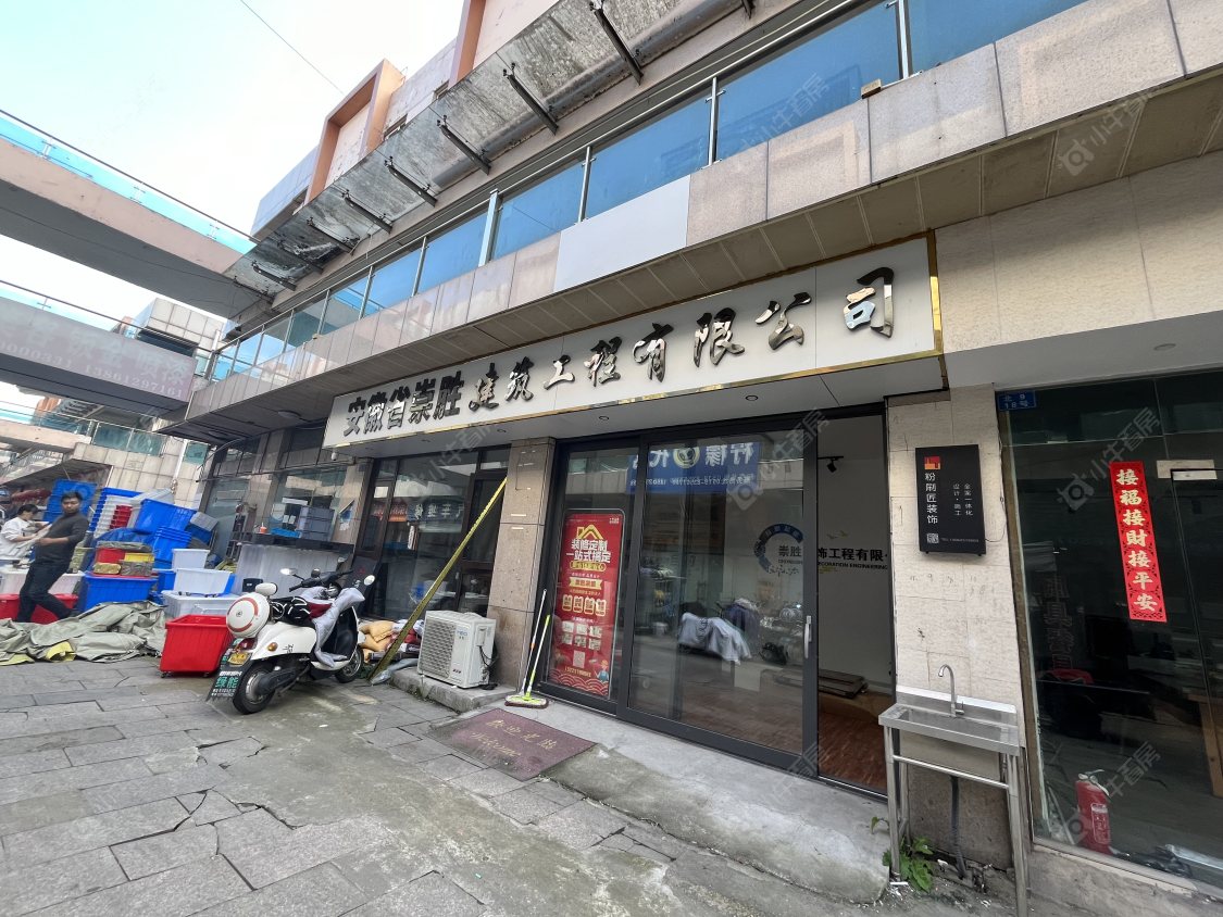 常州万都义乌小商品租房_万都义乌小商品1室1厅房源出租