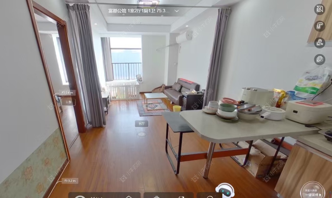 常州富都公馆在租房源_小牛看房