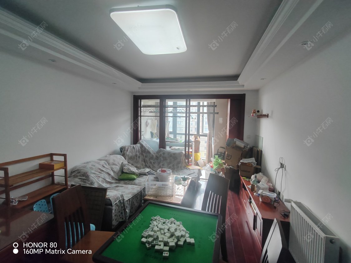 常州中央花园在租房源_小牛看房