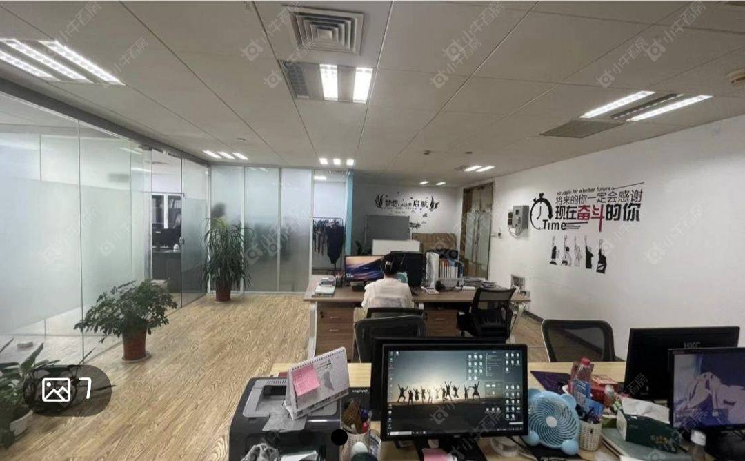 常州吾悦广场南区租房_吾悦广场南区-房源出租