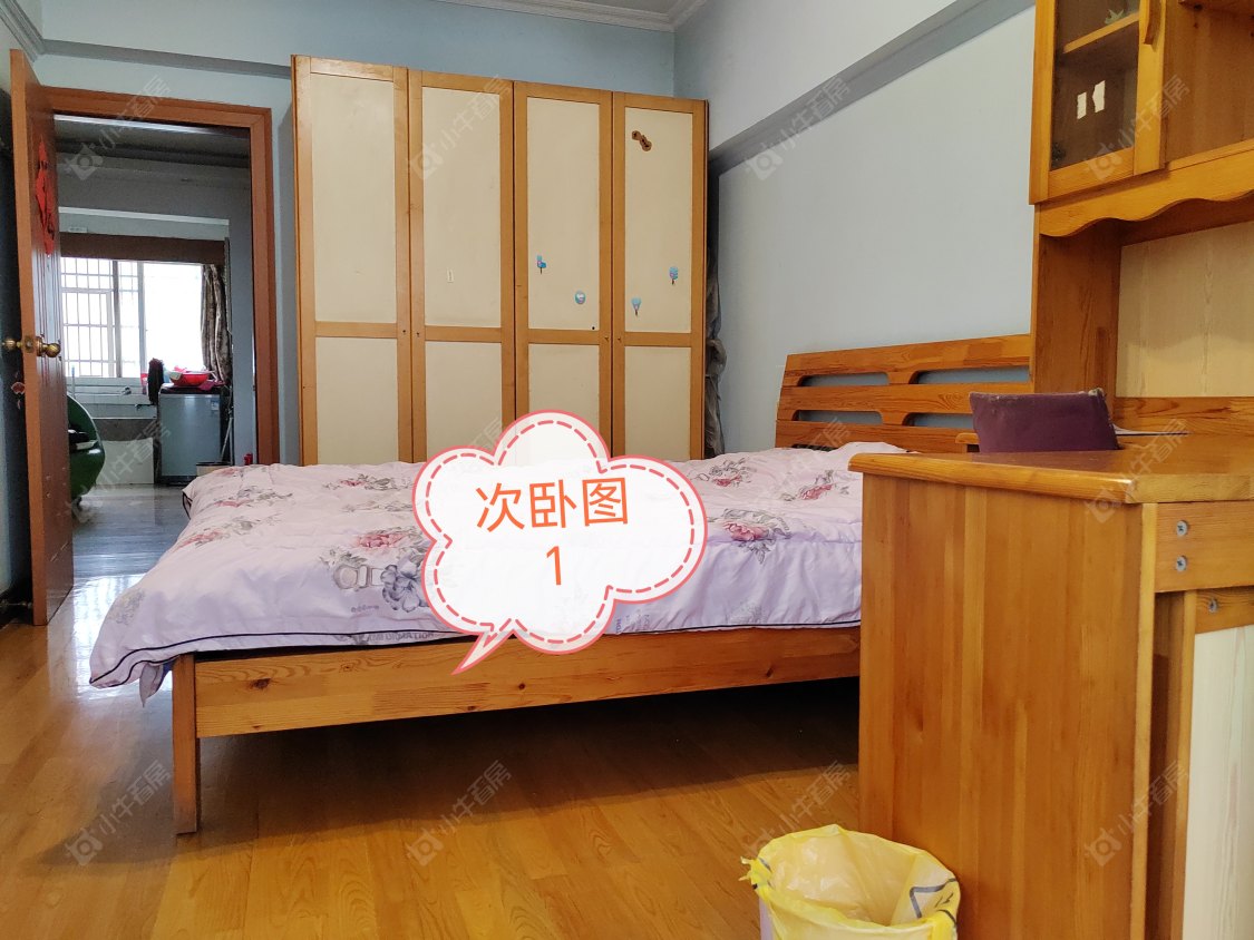 常州斜桥巷在租房源_小牛看房