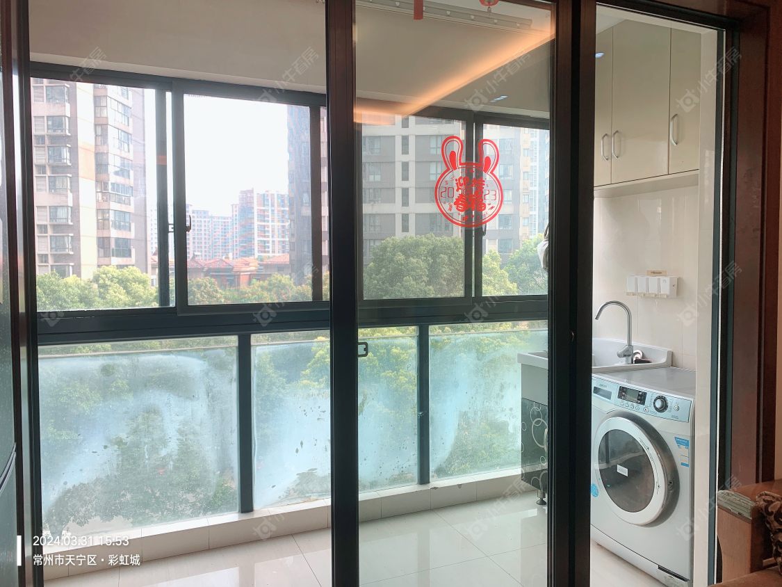 常州彩虹城在租房源_小牛看房