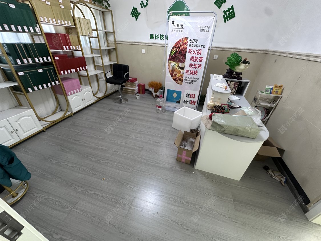 常州横林公园路在租房源_小牛看房