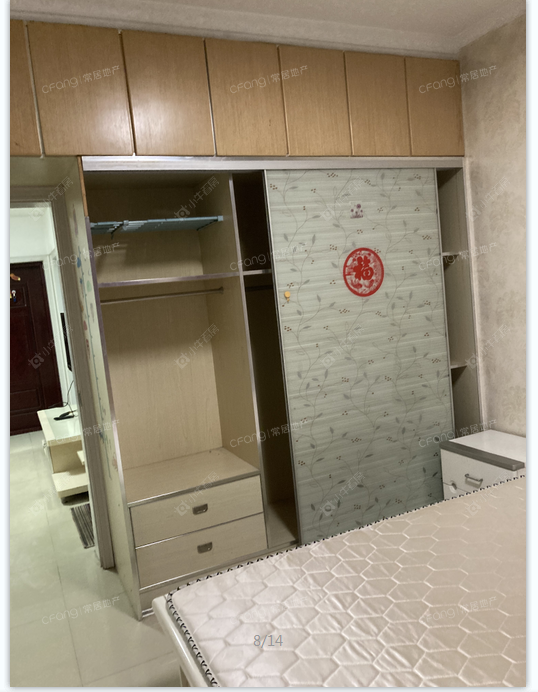 常州名仕佳园在租房源_小牛看房