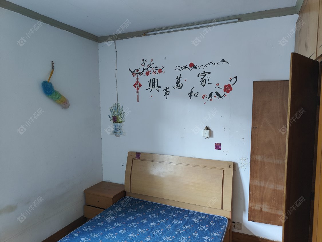 常州清潭新村租房_清潭新村3室1厅房源出租