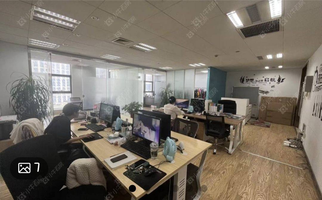 常州吾悦广场南区租房_吾悦广场南区-房源出租
