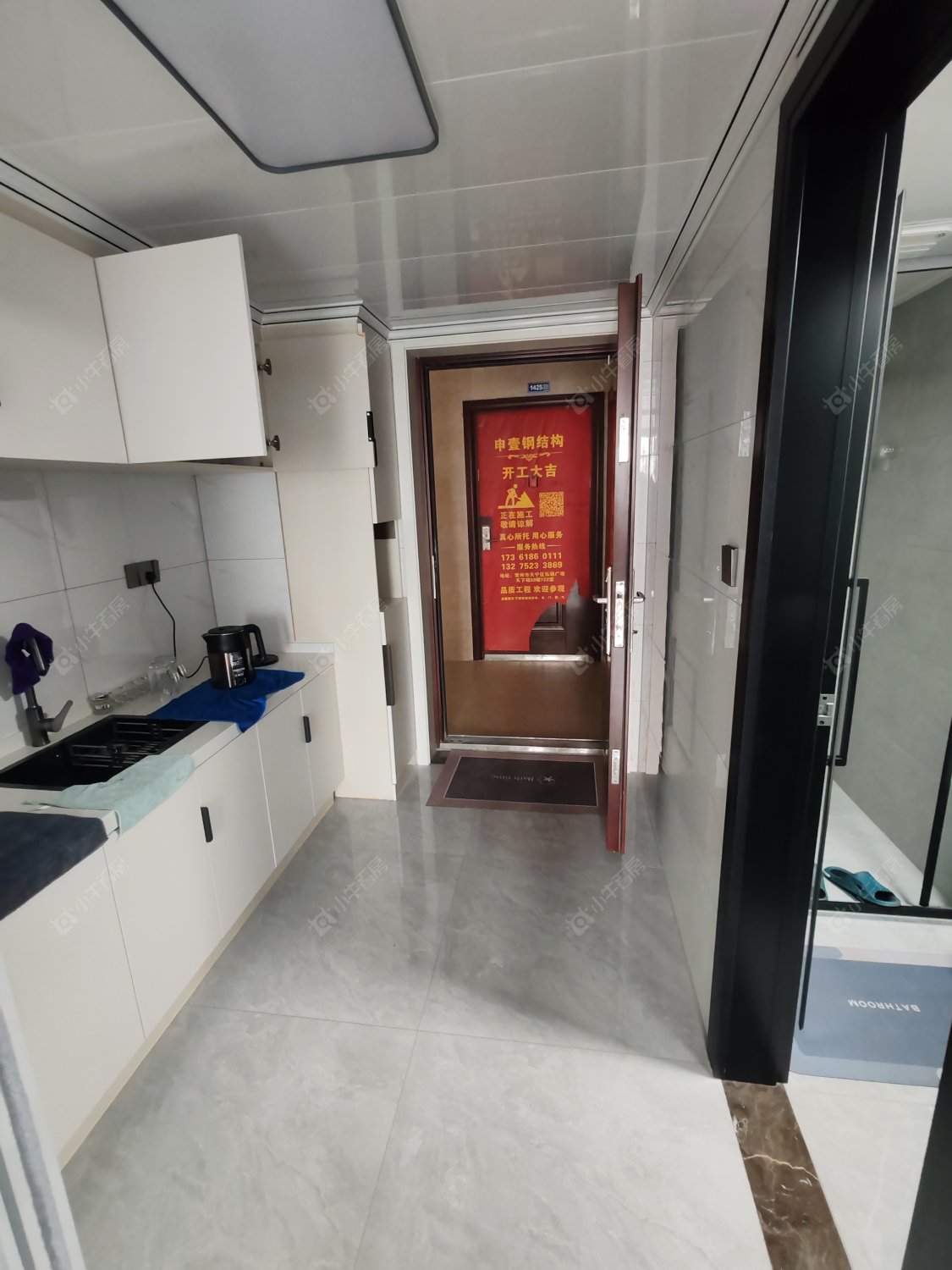 雅居乐凤凰台房源 常州雅居乐凤凰台在租房源_小牛看房